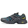 Reebok Premier Road Plus Vi 'hooblu Pure Grey'
