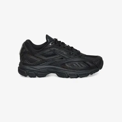 Reebok Premier Road Ultra In Metallic