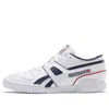 Reebok Pro Workout Lo Running Shoes White