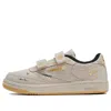 Reebok (ps) Looney Tunes X  Club C 85 Low-top Sneakers Brown