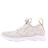 Reebok Pump Supreme Engine Pink