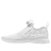Reebok Pump Supreme Style White