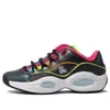 Reebok Question Low X Just Dance 'black Iridescent' In Multi