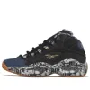 Reebok Question Mid Sneakers In Black
