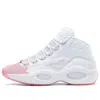Reebok Question Mid 'pink Toe'