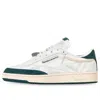 Reebok Randomevent X  Club C Travel In Trouble 'white Green'