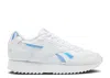 Reebok Glide "white" Sneakers In White