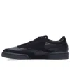Reebok Revenge Plus Mu Hk 'coal' In Black