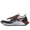 Reebok Romantic Crown X Classic Legacy Core 'white Collegiate Burgundy'