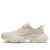 Reebok Royal Aadorun Running Shoes Creamy In Neutral