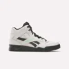 Reebok Royal Bb4500 Hi 2 Shoes In White