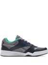 Reebok Royal Bb4500 Low 2 Sneakers In Black