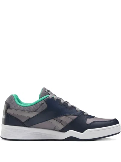 Reebok Royal Bb4500 Low 2 Sneakers In Black