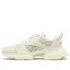 Reebok Royal Bridge 3 Running Shoes 'cream Y' In White