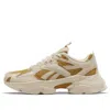 Reebok Royal Bridge 4 X Kakao Friends 'brown' In Neutral