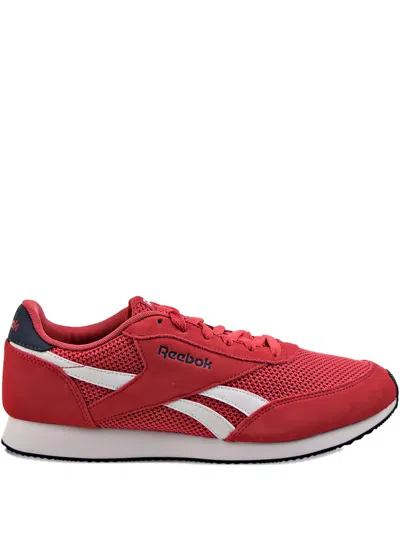 Reebok Royal Classic Jogger 2 "rebel Red/white" Sneakers