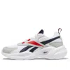 Reebok Royal Ec Ride 4 Sneakers White/grey In Gray