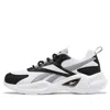 Reebok Royal Ec Ride 4 'white Gray Black' In Multi
