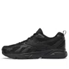 Reebok Royal Hyperium 2 'core Black'