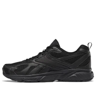 Reebok Royal Hyperium 2 'core Black'