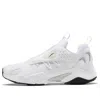 Reebok Royal Turbo Impulse 2 'white'