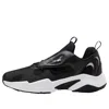 Reebok Royal Turbo Impulse 2.0 Black