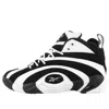 Reebok Shaqnosis Sneakers In Black