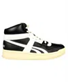 Reebok High-top Sneakers With Contrasting Panels And Rubber Sole In Black