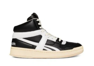 Reebok Bb5600 Sneakers White/black In White Canvas