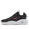 Reebok Mens  Solution Mid