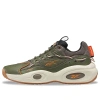 Reebok Unisex Solution Mid Basketball Shoes