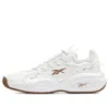 Reebok Solution Mid 'white Brown'