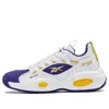 Reebok Solution Mid 'white Purple Gold' In Multi