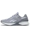 Reebok Speed 22 Tr 'pure Grey White' In Gray
