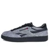 Reebok Staple X Deal X  Club C Revenge