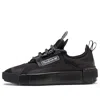 Reebok Sudeca 'black True Grey'