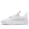 Reebok Sudeca 'white Carotene' In Gray