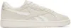 Reebok Taupe Club C Grounds Uk Sneakers In Vintage Chalk/chalk