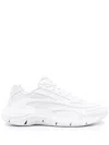 Reebok Textured-panel Sneakers In 白色