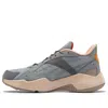 Reebok Turbo Restyle 'dark Grey' In Gray
