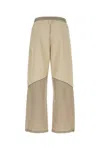 Reebok Two-tone Stretch Nylon Joggers
