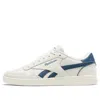 Reebok Unisex Royal Techque Creamy Sneakers Blue