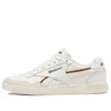 Reebok Unisex Royal Techque Sneakers Ivory In White