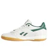 Reebok Unphased Pro Sneaker White/green