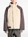 Reebok Uniform Utility Shell Jacket
