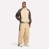Reebok Utility Shell Jacket In Neutral