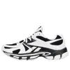 Reebok Vetements Spike Runner 200 'white Black'