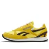 Reebok Victory G 'always Yellow'