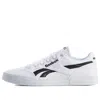 Reebok Vulc Se Retro Low Tops Casual Skateboarding Shoes Unisex White