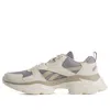 Reebok Wanna One X Royal Bridge 3 'light Sand' In Neutral